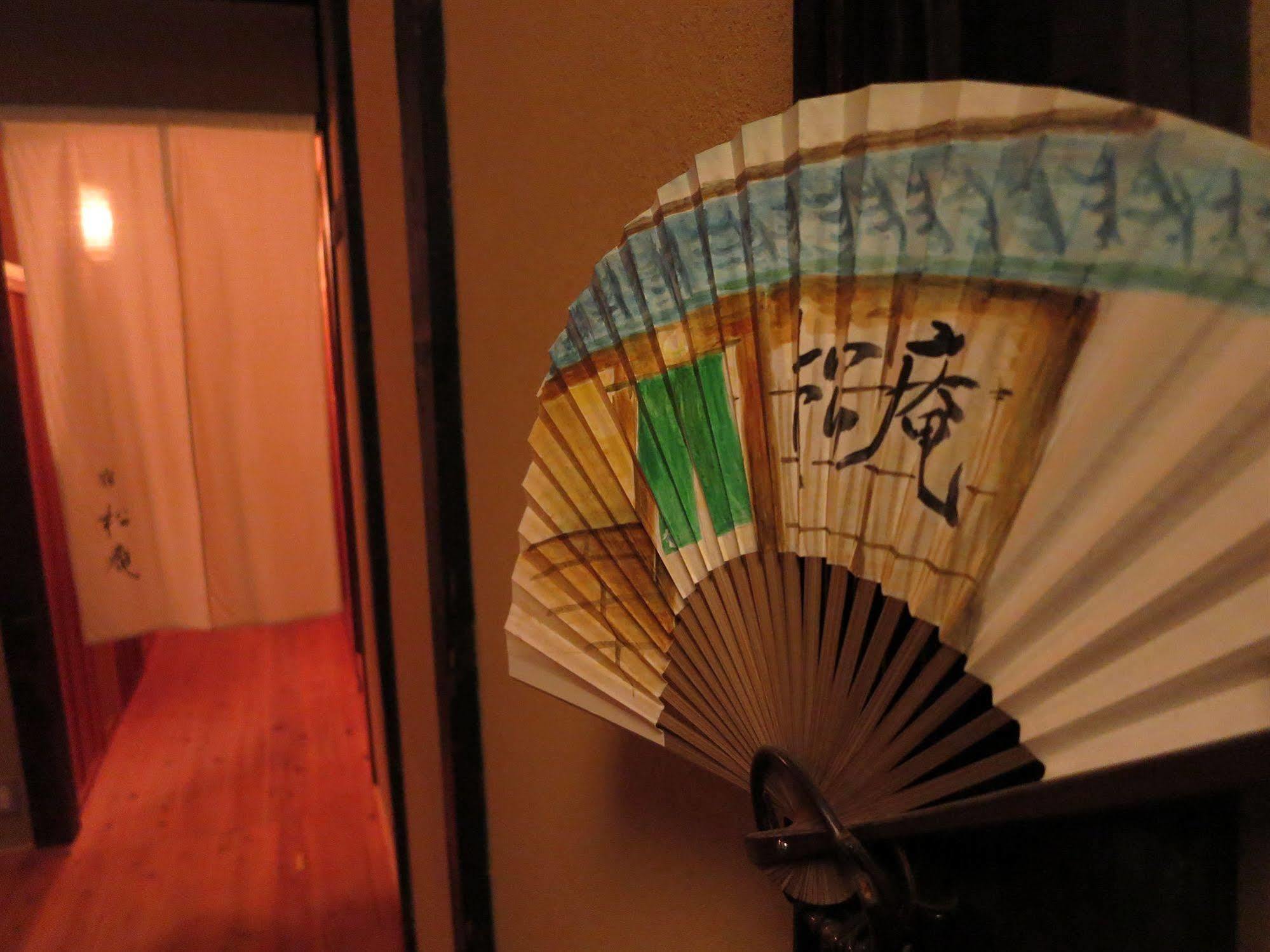 เกียวโต มะชิยะ โชอัง Hotel ภายนอก รูปภาพ